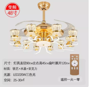 Modern Luxury Crystal Ceiling Fan Light Living Room Dining Room Invisible Silent Remote Control Adjustable Speeds Decorative Fan Lamp