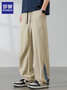 ROMON | Men Summer Lightweight Quick-dry Comfortable Pants