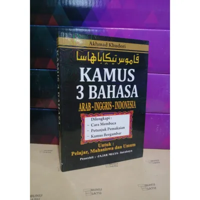 Kamus 3 Bahasa / Arab Inggris Indonesia Tiga Bahasa