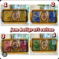 jam kaligrafi full sultan /kaligrafi jam/ jam kaligrafi/ kaligrafi dinding /kaligrafi ayat al qur'an / kaligrafi pengusir jin. 