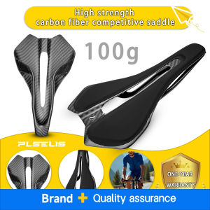 Plselis T800 Integrated Carbon Fiber Saddle Bicycle Saddle High-Strength Lightweight 100g Cycling Cushion Riding Parts
