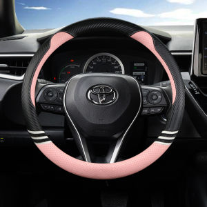 JACKDODO | Winter Fleece Steering Wheel Cover