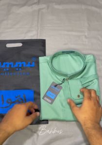 TERLARIS Baju Muslim Koko Kokoh Habaib Haibah Habib Polos Model AMMU Annur Kazimi