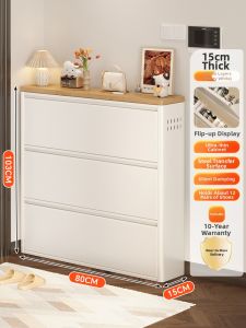 DIBIOU | Dustproof Thin Shoe Cabinet 15cm