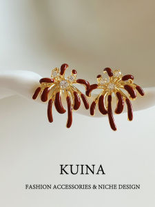 kuina | Red Enamel Firework Earrings Sterling Silver
