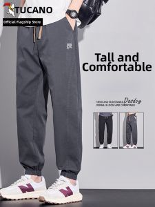 TUCANO | New Summer Harem束脚 Tapered Mens Casual Pants