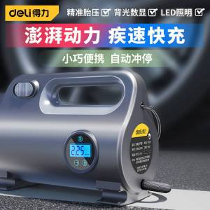 High Power Electric Car Tire Inflator Pump Portable Air Compressor for Vehicle Mounted Use Heavy Duty Automobile Tire Inflator