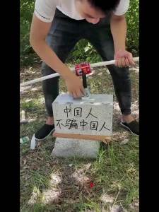 💗🙋♀️💗【3131人好评】进口5800胶水强力焊接剂万能通用补鞋金属陶瓷塑料玻璃电焊胶
