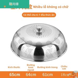 Jiaxun | Bàn Chắn Muỗi và Ruồi