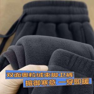 Mens Winter Fleece Lined Thickened Sports Pants Loose Fit High Waist Long Trousers Fashion Urban Style Youth Casual Trousers