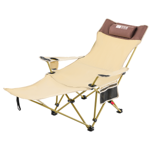 TanXianZhe | Foldable Camping Chair