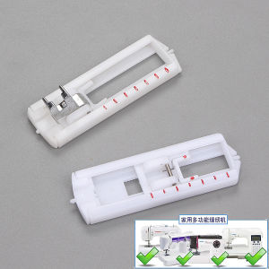 Singer Brother Butterfly Aikeจักรเย็บผ้าไฟฟ้า Leap จักรเย็บผ้าไฟฟ้า สี่ขั้นตอน ล็อคตา กดรูเท้า ล็อคเท้า สิ่งทอที่บ้าน