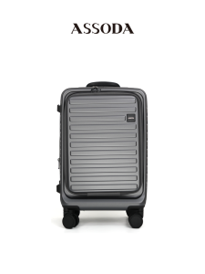 ASSODA | High Quality Pure PC Expandable Carry-On Suitcase 20 Inch