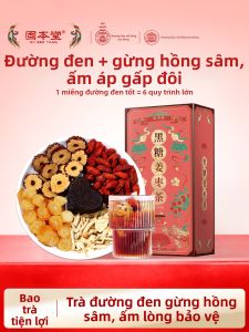 GUBENTANG | Warm Blood Tonic Herbal Tea