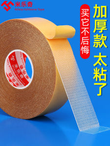 Băng Keo Hai Mặt Dính Chắc Chắn Độ Nhớt Cao Chống Thấm Nước Chịu Nhiệt Độ Cao Không Để Lại Dấu Vết Băng Keo Dán Thảm Dán Tường Bóng Bay Trong Suốt