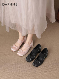 Daphne | Stylish Comfortable Ballet Flats Coarse Heel