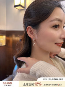 Miss Helen Synthetic Zirconia Pearl Clip-On Earrings Womens Fashion Jewelry No Piercing Birthday Gift Silicone Ear Crawlers