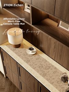 ZTION | Dirt-proof Cabinet Cover Leather Protection Pad