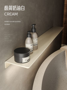 Creamy White 304 Stainless Steel Bathroom Storage Rack Wall Mounted Shelf Toilet Paper Holder Shower Mirror Sensor Light