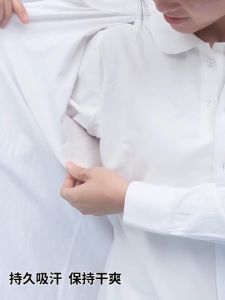 🔥ส่งเร็วทันใจ🔥ร้านไทย100%🔥แผ่นซับเหงื่อใต้วงแขน 1คู่ หมดกังวลเรื่องเหงื่อไปได้เลย บางเพียง 0.1เซนติเมตร ใส่สบาย มั่นใจตลอดวันแผ่นซับเหงื่อ กันเหงื่อ ระงับกลิ่นกาย แผ่นแปะกันเหงื่อ แผ่นซับเหงื่อ ใช้ได้ทั้งชายหญิง แผ่นซับเหงื่อใต้วงแขน แบบใช้แล้วทิ้ง