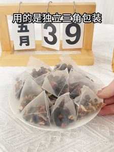 Ginseng Mulberry Goji Berry tea Nourishing Liver and Kidney Tea health tea for men Restoring Physical Strength Tonifying Qi and Promoting Blood Circulation Relieving Fatigue