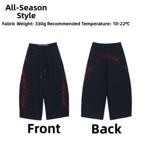 CBXLAB | Gothic Future Style Thorn Lettering Streetwear Set