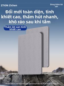 ZTION | Thảm Nhà Tắm Chống Trượt Thấm Nước Khô Nhanh Kháng Khuẩn