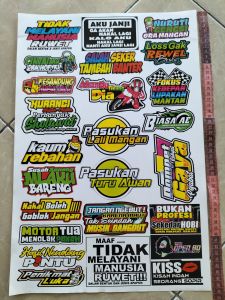 STIKER KATA KATA UKURAN 31cmX47cm JUMBO | STIKER PACK ISI 25 BIJI | STIKER MURAH 1 LEMBAR