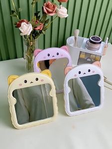 Satu Keluarga Cermin Meja Rias Bentuk Kucing K153 Cermin Lipat Portable Kaca Rias Make Up Karakter