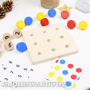 Bộ đồ chơi gỗ vặn ốc vít kết hợp thẻ số & màu sắc – Trò chơi vặn ốc vít phát triển trí tuệ mới nhất 2025