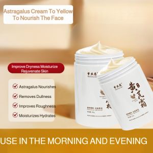 Brightening Astragalus Rejuvenation Cream Skin Radiance Intensifier Herbal Anti-wrinkle Face Moisturizer 300ml Moisturizing Improving Skin Cream