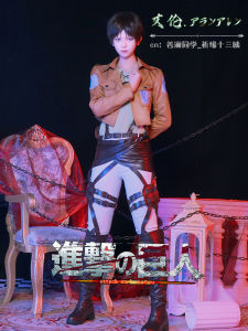 Attack on Titan Cosplay Costume Free Wing Three Head Soldier Long Coat Womens Version Anime Gaming Convention Halloween Party