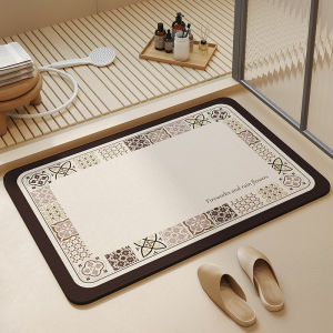 KAMONI | Water-Absorbing Anti-Slip Doormat Creamy