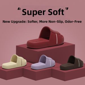 BUYANGSI | Anti-slip Soft Bottom Quiet Indoor Slippers