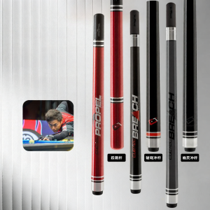 Carbon Fiber Advanced Jump Cue