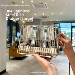 PINSHANGZUO | High Quality Stainless Steel Utensil Holder