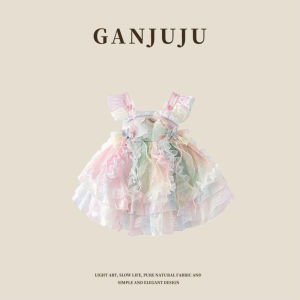 BOGUXIONG | Cute Party Princess Dress