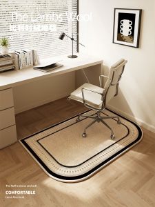 Modern Minimalist Anti-Slip Home Carpet Computer Chair Mat Bedroom Study Desk Chair Special Rug Noise Reduction Floor Protection