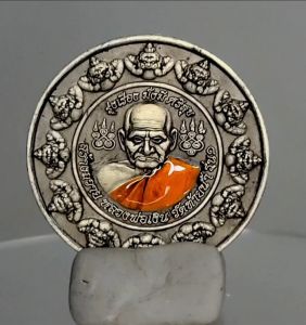 0964 Thailand Buddha Amulet 泰国佛牌. Luang Phor Ngern 12 Zodiac. Wat Thai Nam. BE2566.