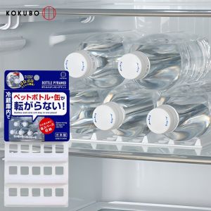 KOKUBO Kitchen Storage Rack Refrigerator Beverage Organizer Anti-Slip Beer Can Holder Plastic Cabinet Internal Shelf