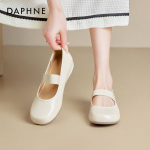 Daphne | Mary Jane Flats