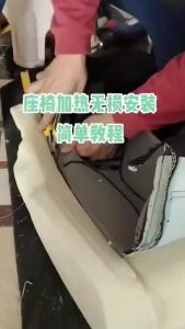 Built-in Car Seat Heating Kit Fit For 2019-2026 Audi Q3 Dual Seats Alloy Wire Heater Pads & Dedicated Switch For 2 Seats
