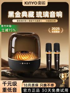 New 2025 Bluetooth Speaker Sound System Guangdong Manhatan Surround Sound Living Room KTV Home Audio HiFi Wireless Speaker