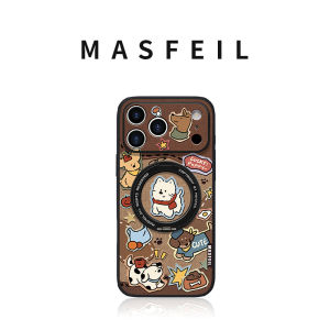 MASFEIL | Magnetic iPhone Case with Stand