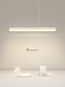LED Simple Design Pendant Light