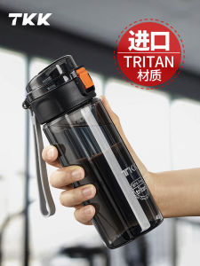 Cốc Nước Thể Thao TKK Dành Cho Nam Bằng Nhựa Tritan Chịu Nhiệt Độ Cao Cốc Đi Học Di Động Cốc Mùa Hè Chuyên Dụng