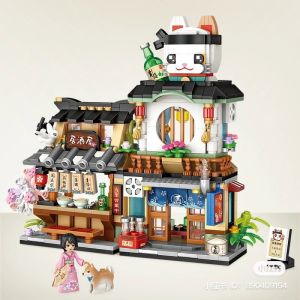 Đồ chơi lắp ráp LOZ mini mô hình Izakaya