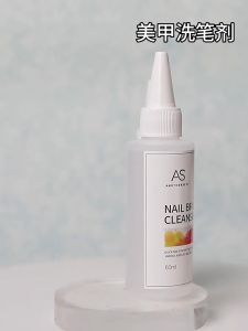 60ml Nail Brush Cleanser/Pembersih Kuas Kuku
