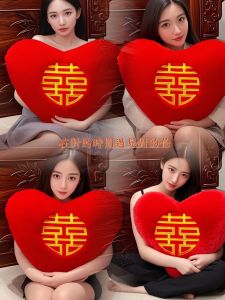 หมอนอิงรูปหัวใจสีแดง หมอนอิงผ้าขนสัตว์ หมอนอิงรูปตัวอักษรฮั่นซี หมอนอิงโซฟาห้องนั่งเล่น ตกแต่งห้องนอน หมอนอิงรูปหัวใจสีแดง