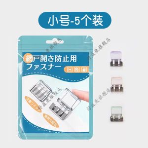 Invisible Short Sleeve T-Shirt Shortener Home Fabric DIY Sewing Tool Hidden No Sewing Required Perfect for Long Sleeves